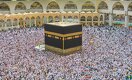 Паломники из Казахстана ехали на хадж с поддельными паспортами вакцинации