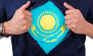 Казахстан - 2022. Задания на завтра
