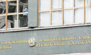 Международные резервы Нацбанка Казахстана снова снизились 