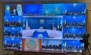 Съезд Nur Otan: Токаева избрали главой партии единогласно