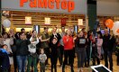«Ушла эпоха». Почему закрылись супермаркеты «Рамстор»