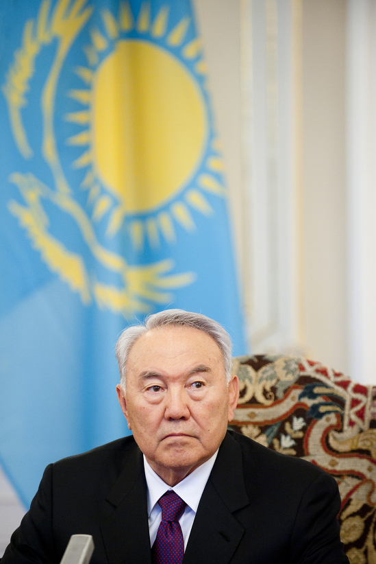Нурсултан Назарбаев Нурсултан Назарбаев