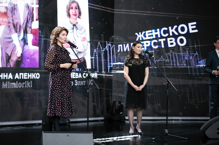 Умут Шаяхметова и Диляра Шуршенова