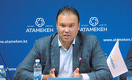 Назначен новый председатель ТОО «СК-Фармация»  
