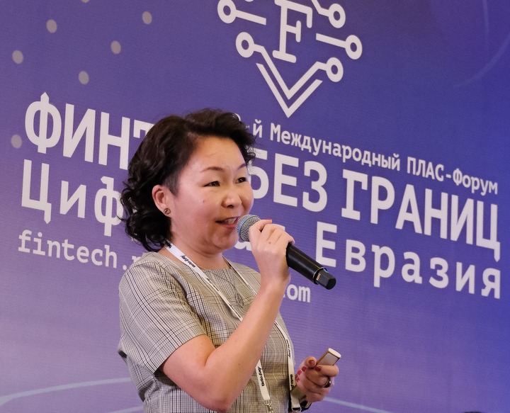 Рахиля Балтабаева