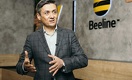 Глава Beeline о жизни в коронакризис, дешевеющих гигабайтах, 5G и кайдзене