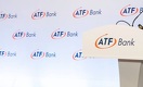 АТФБанк официально перестал существовать