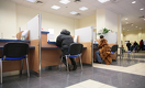 Bereke Bank показал свой логотип