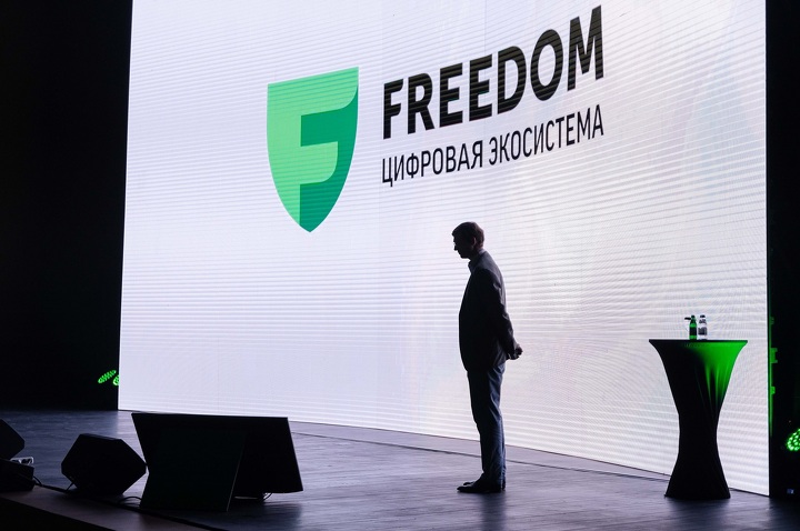 Основатель «Фридом Финанс» Тимур Турлов Основатель «Фридом Финанс» Тимур Турлов