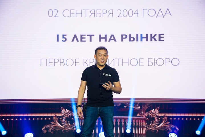 Руслан Омаров