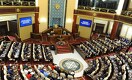 Три новые политические партии появились в Казахстане