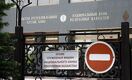 Нацбанк пустит в офис только вакцинированных или переболевших сотрудников