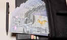 КФГД повыcил максимальные ставки по депозитам 