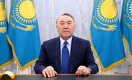 Статус Назарбаева закрепят в Конституции
