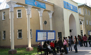 МОН: Алматинский вуз на грани закрытия