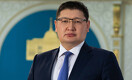Берик Уали получил новую должность