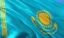 Кто вошел в попечительский совет фонда «Қазақстан халқына»