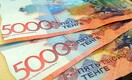Пять до 500: определен новый курс тенге