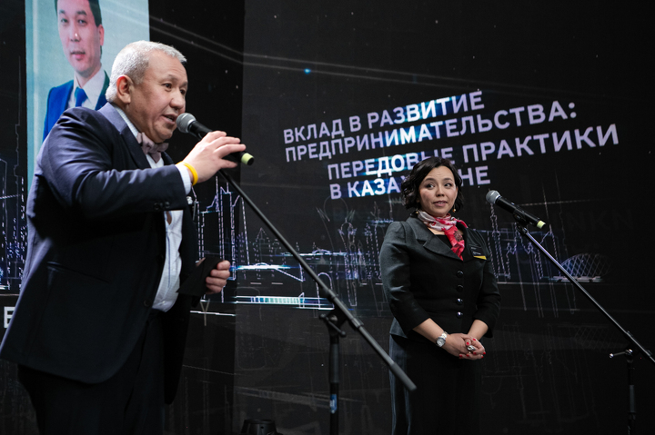 Нурлан Смагулов и Динара Танашева