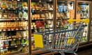 Цены на продукты в Казахстане будут расти