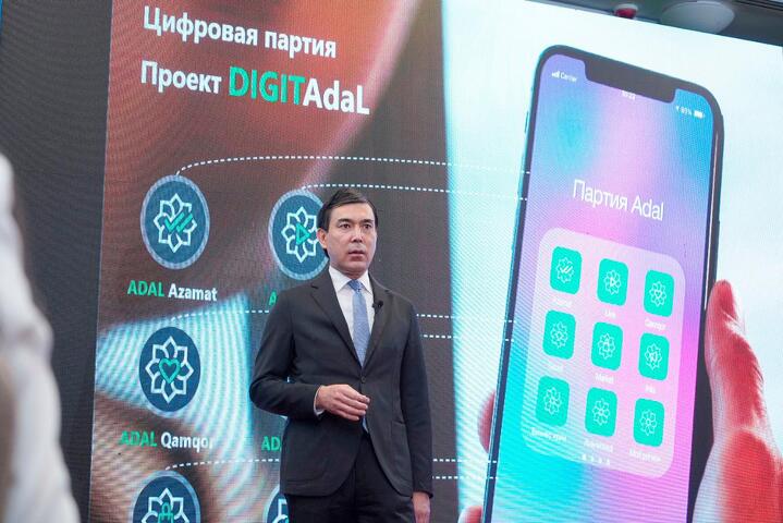 Секретарь партии ADAL Эльдар Жумагазиев Секретарь партии ADAL Эльдар Жумагазиев