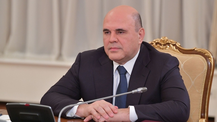 Михаил Мишустин Михаил Мишустин