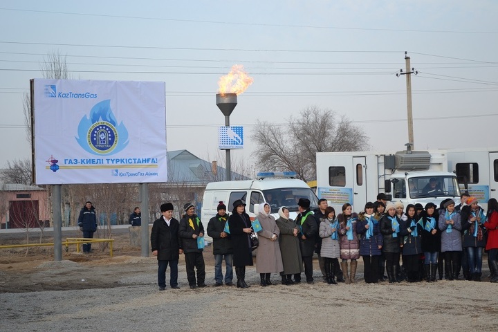 Газ пришел в Туркестан, 2013 год