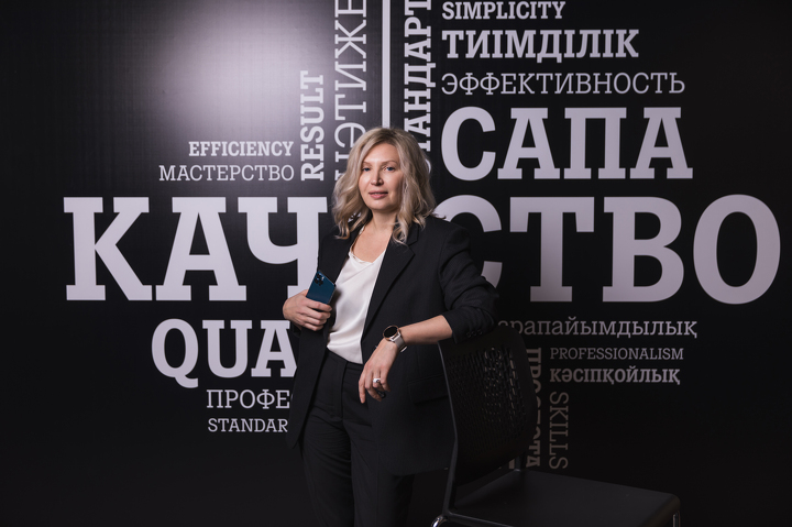 Наталья Лян