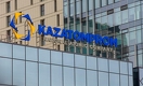 «Казатомпром» продал 49% акций своей «дочки» китайской компании