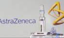 Производство вакцины AstraZeneca будет перестраховано в Казахстане