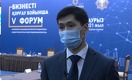 Шынгыс Темир: Штраф за нарушения карантинных мер должен быть снижен