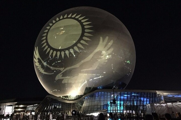 NUR ALEM NUR ALEM