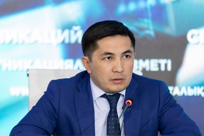 Берик Шарип