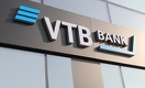 Банк ВТБ (Казахстан) резко увеличивает количество акций