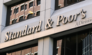 Международное агентство S&P повысило рейтинг Kaspi Bank