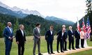 Четыре страны G7 запретят импорт золота из России