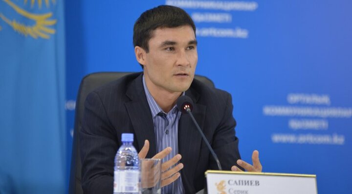 Серик Сапиев Серик Сапиев