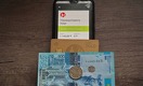 Мобильные переводы: Минфин РК призвал предпринимателей не поддаваться на провокации