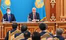 Токаев: Нужно решительно бороться с теневой экономикой