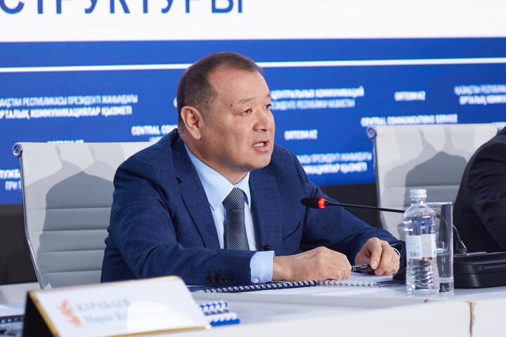 Каирбек Ускенбаев