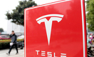 Шанхайская гигафабрика Tesla установила рекорд поставок электромобилей