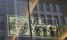 Всемирный банк приостановил публикацию рейтинга Doing Business