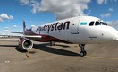 Акции авиакомпаний FlyArystan и Qazaq Air предлагают выставить на продажу