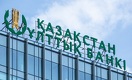 Как Нацбанк боролся с ослаблением тенге