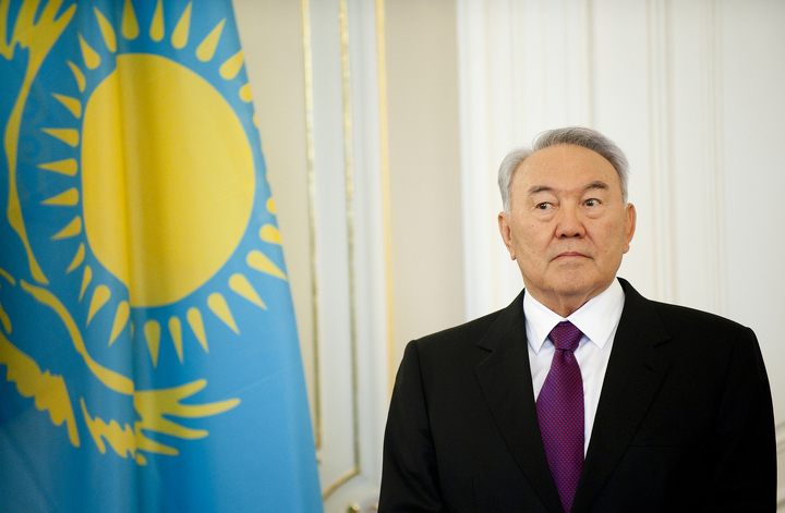 Нурсултан Назарбаев Нурсултан Назарбаев