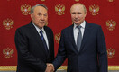 Назарбаев встретился с Путиным