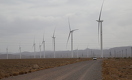 Под Алматы запустили новую ветровую электростанцию