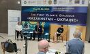 Дархан Калетаев устроил масштабный климатический диалог между Казахстаном и Украиной