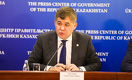 Задержан Елжан Биртанов – официальное заявление