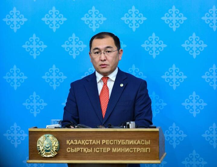 Айбек Смадияров Айбек Смадияров